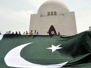 credits: Express Tribune